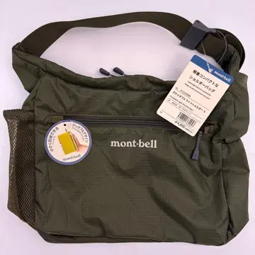 mont-bell 포켓터블 라이트 숄더백 S 다크 그린
