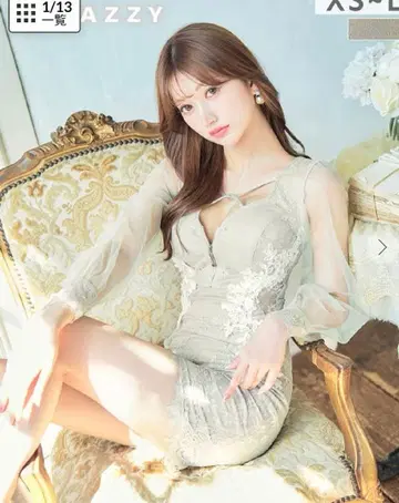 긴팔 타이트 미니