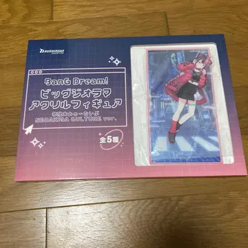 뱅드림 몽환대 뮤타입 GIGO 센고쿠 유노 3