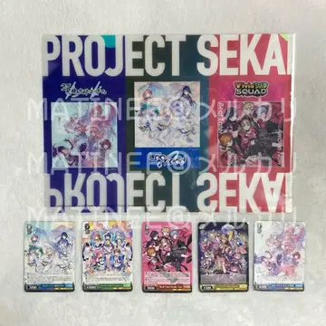 프로세카 CD 특전 / 3rd 바이스 슈바르츠 클리어 파일 연동 특전