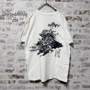 3549 [UnitedAthle] T셔츠 기시와다 단지리 지역 특산품 기념품