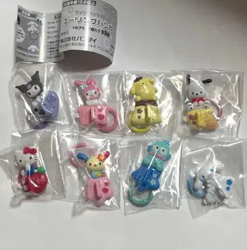 산리오 키링 행거 8종 세트