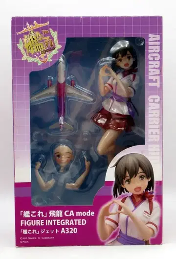 KADOKAWA 비룡 CA mode