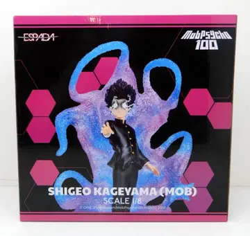 ESPADA 1/8 SHIGEO KAGEYAMA(MOB)