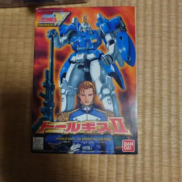 1/144 톨기스 II 프라모델 키트