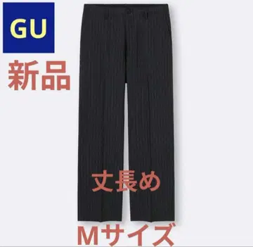 마지막 1장 [새상품] GU 와이드 슬랙스 스트라이프 긴 길이 네이비 M 사이즈