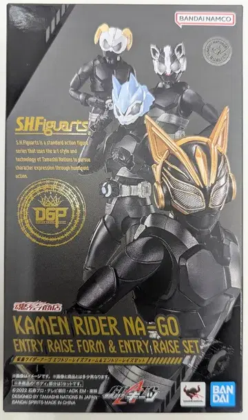 BANDAI SPIRITS S.H.Figuarts 가면라이더 기츠 가면라이더 나고 엔트리 레이즈 폼 & 엔트리 레이즈 세트