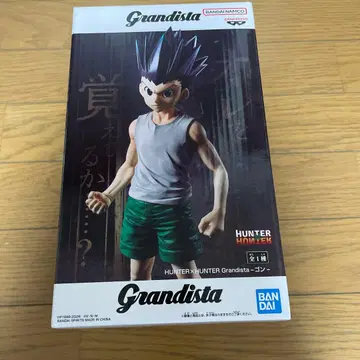 미개봉 HUNTER x HUNTER Grandista 곤 피규어