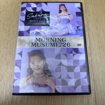[ 모닝구무스메 '26 오다 사쿠라 벌스데이 이벤트 ~사쿠라노 시라베 15~ ]