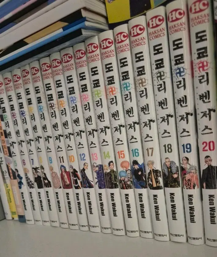도쿄리벤저스 5~20권 판매합니다