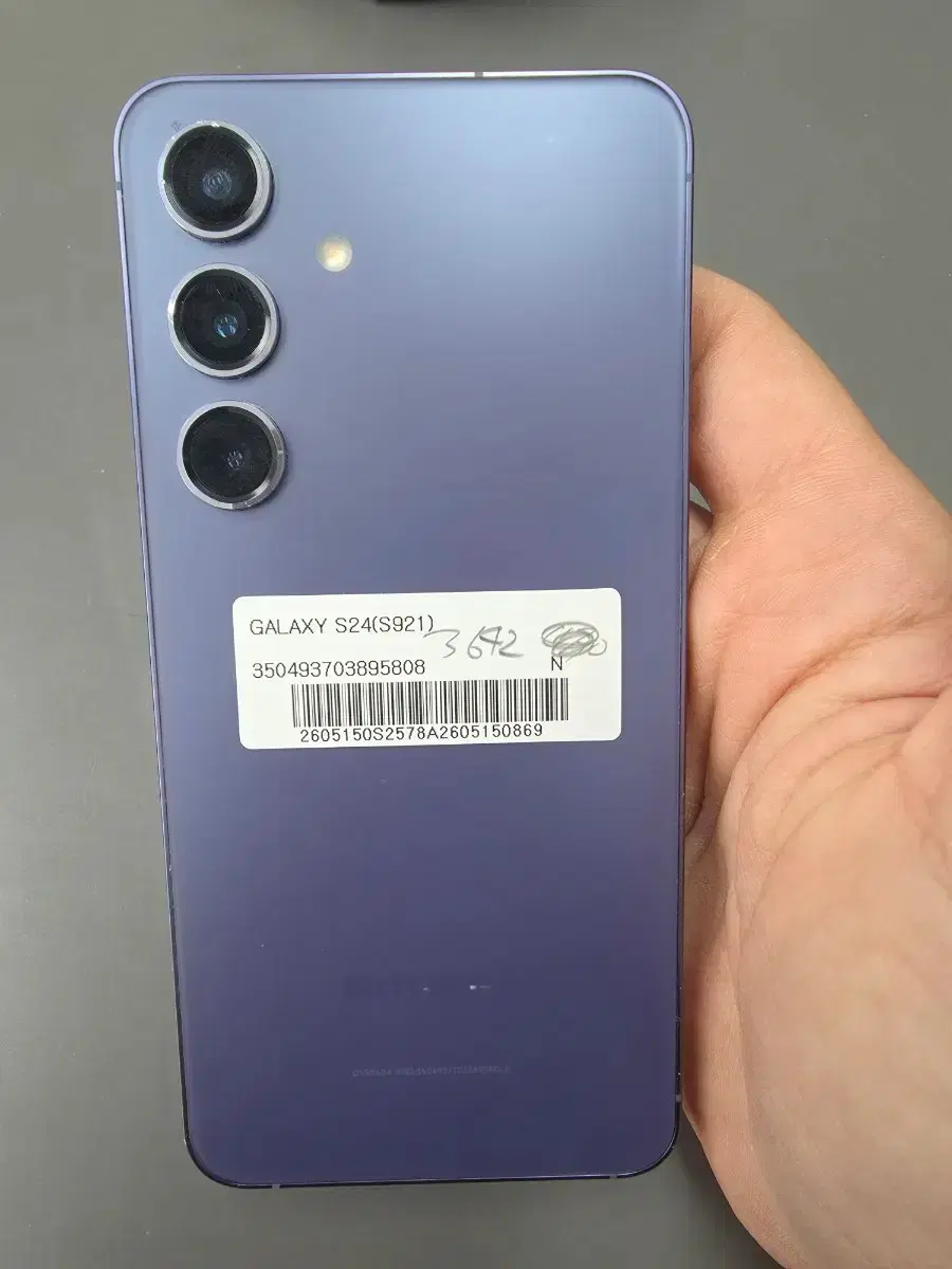 갤럭시s24 256 판매합니다