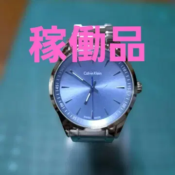 캘빈클라인, 블루 유리 손목시계
