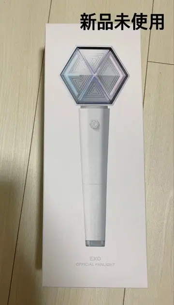 [새상품] EXO OFFICIAL FANLIGHT 응원봉 VER 3.0