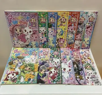 주얼펫 키라데코! DVD 전 13권 세트