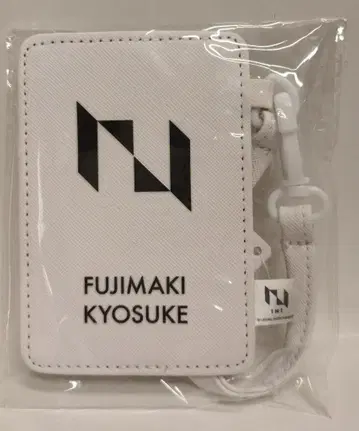 INI FuRyu 후지마키 쿄스케 패스 케이스