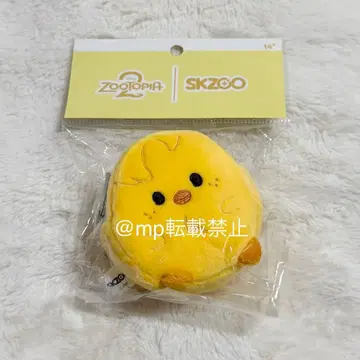 straykids 주토피아 팝업 코인 파우치 포가리