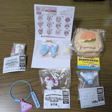 시나모롤 가챠가챠 마스코트 묶음 판매