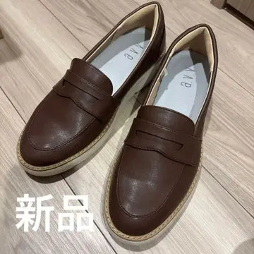a.v.v 로퍼 브라운