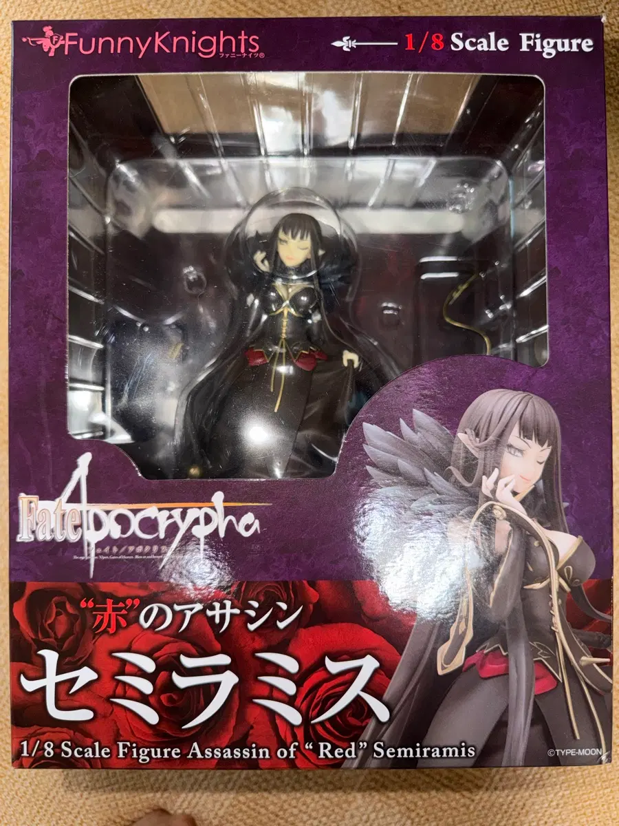 FunnyKnights Fate/Apocrypha 1/8 스케일 피규어 세미라미스