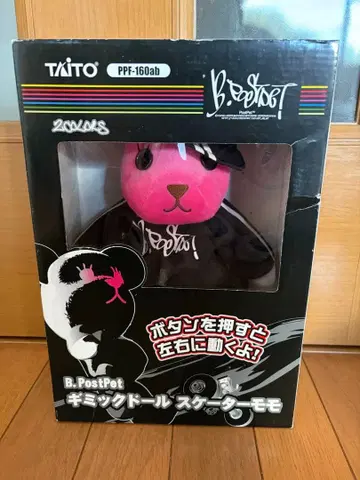 TAITO B. PostPet 기믹 인형 스케이터 모모
