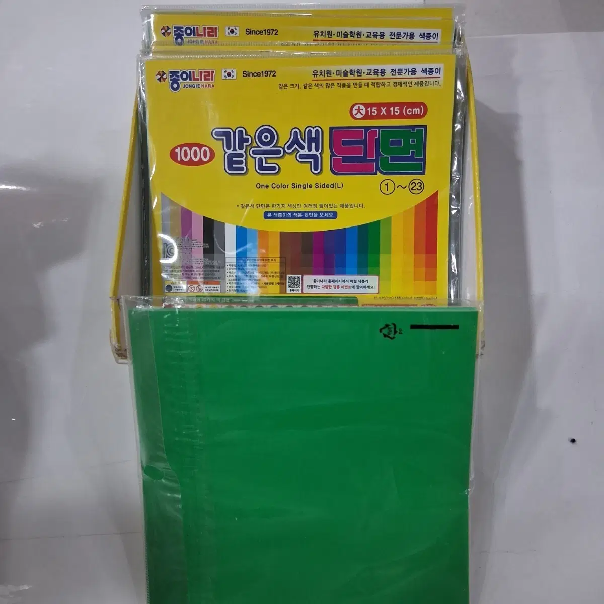 종이나라 같은색 단면 색종이 15x15녹색7세트