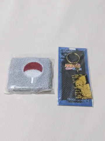 점프 NARUTO -나루토- 질풍전 사스케 리스트 밴드 키링