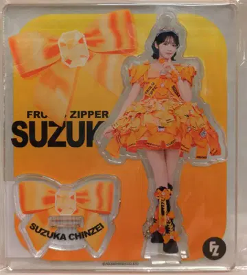 FRUITS ZIPPER SONGS costume edition 진세이 스즈카 멤버별 아크릴 스탠드