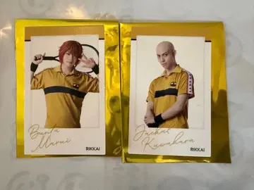 테니뮤 4th 마루이 분타 쟈칼 쿠와하라