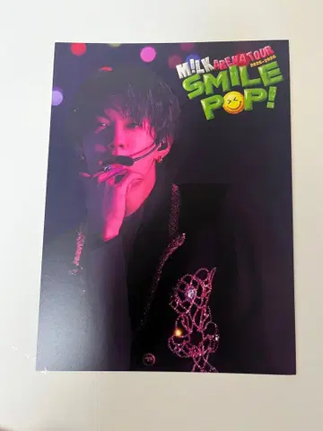M!LK 사노 하야토 SMILE POP! 솔로 아더 자켓