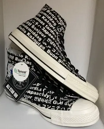 Converse All Star 100 스니커즈 멀티 언어