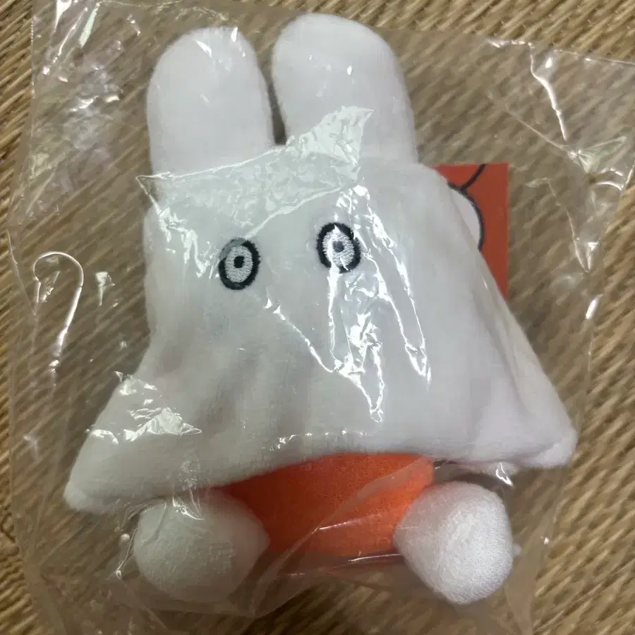 미피 유령인형 오렌지색 키링