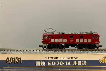 MICRO ACE 국철 ED70-14 비관통 N게이지
