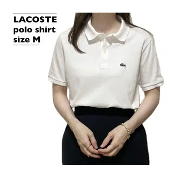 LACOSTE 라코스테 반팔 피케 셔츠 원포인트 자수 로고