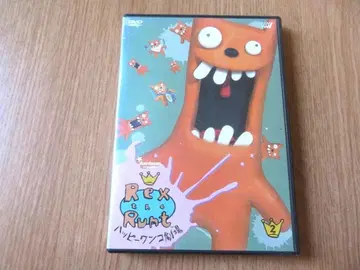 레어 Rex the Runt 해피 원코 극장 2 DVD 작동 확인 완료