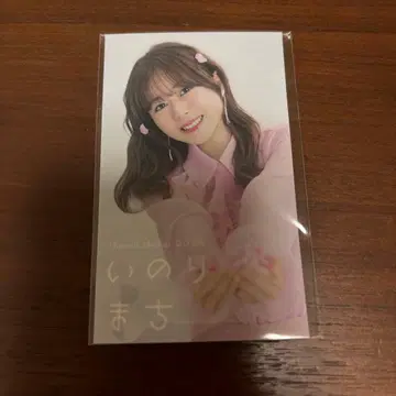 미나세 이노리 쿠라리 쿠키 스티커