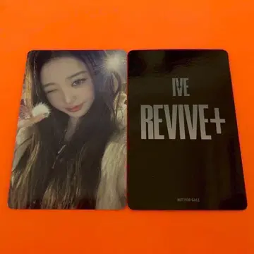 IVE 원영 revive+ 4/18 오사카 교세라 특전 트레이딩 카드