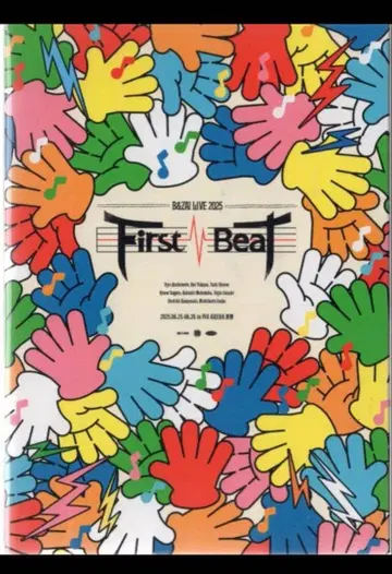 B&ZAI LIVE 2025 First Beat 블루레이