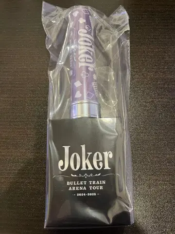 초특급 료가 응원봉 JOKER