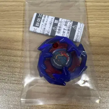 베이블레이드 X BX-00 코로코로 한정판 드란 소드