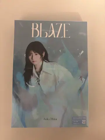 [미개봉 새상품] 아오키 히나 미니 앨범 BLAZE 초회 생산 BD 부착 생산 한정판