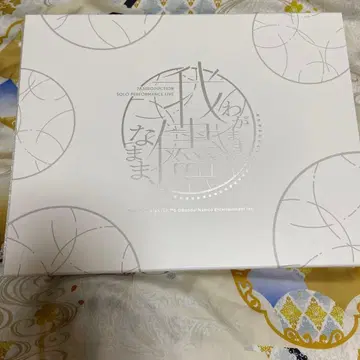 샤니마스 와가마마나마마 공식 콘서트 라이트 컴플리트 세트
