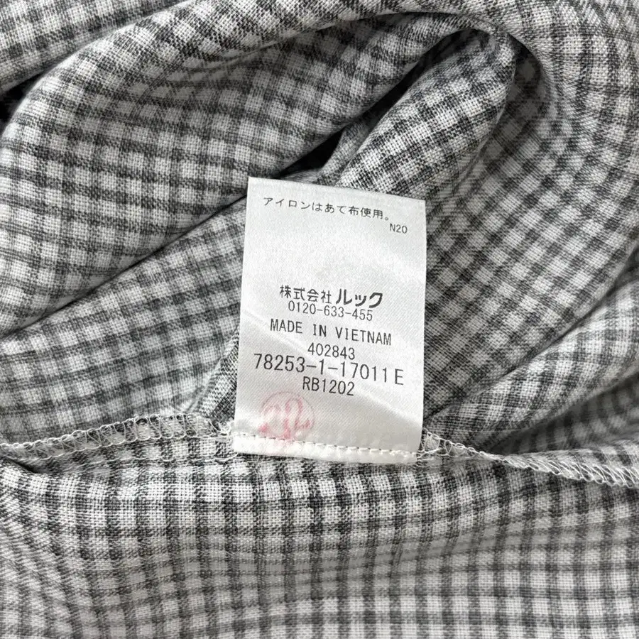 12번째 상품 이미지