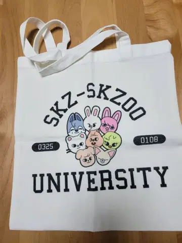 straykids 토트백