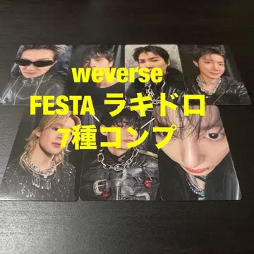 BTS ARIRANG FESTA 럭키 드로우 위버스 포토카드 7종 컴프