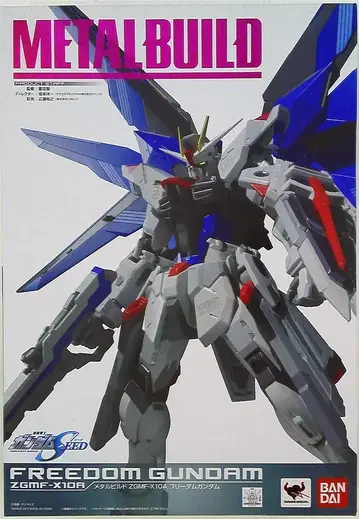 반다이 METAL BUILD 프리덤 건담