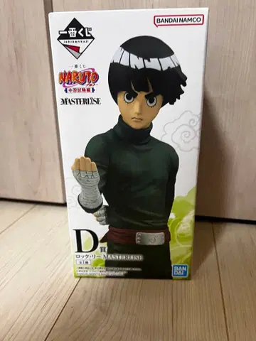 제일복권 NARUTO 중급닌자 시험편 D상 락 리 피규어