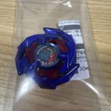 베이블레이드 X BX-00 드란소드 메탈 코트 블루