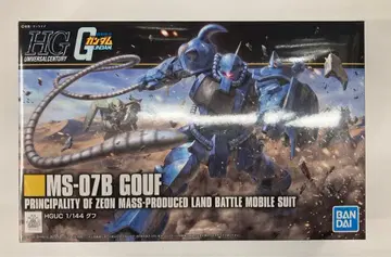 BANDAI SPIRITS HGUC 1/144 반다이 스피리츠판 구프 196