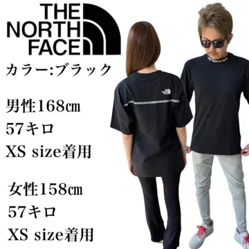 THE NORTH FACE MEN'S ZUMU RELAXED TEE