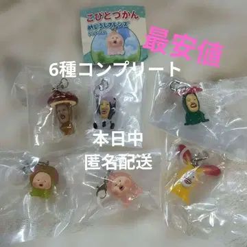 코비토즈칸 메지루시 프렌즈 클리어 전 6종 가챠 컴플리트